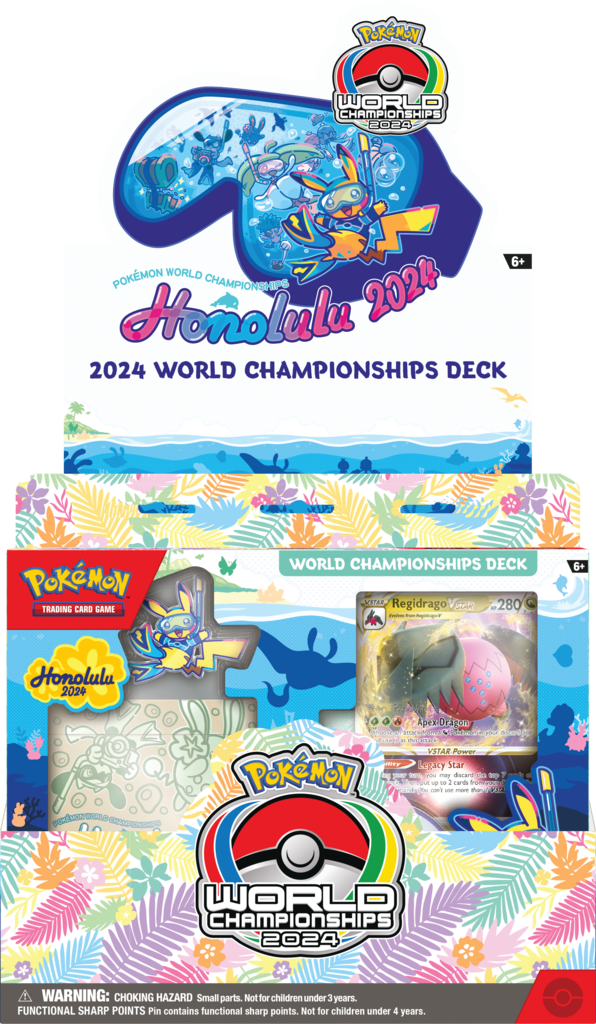 100-10166_3D_WC24_Display_Front_EN-597x1024-e0c913e.png