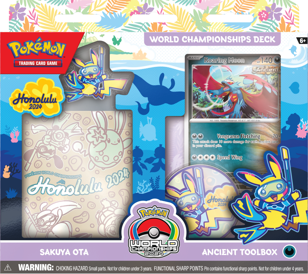 100-10166_3D_WC24_Packaging_Box_Purple_Ota_Front_EN-1024x913-e0c913e.png