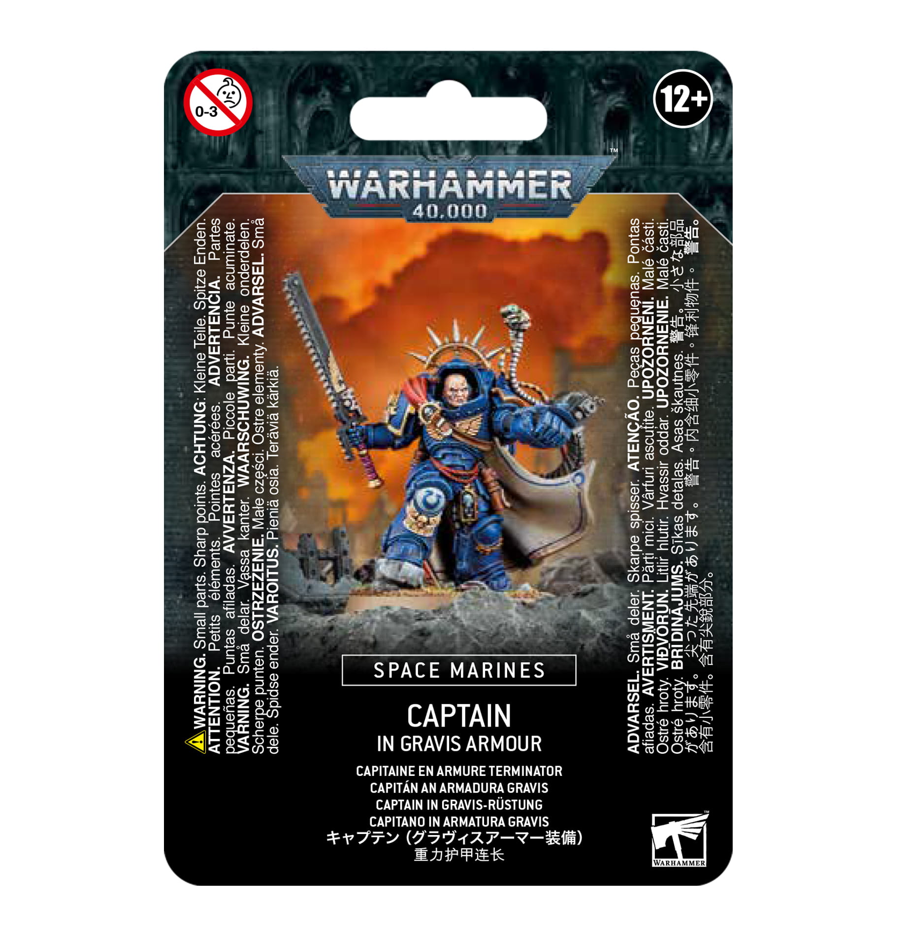 https___trade.games-workshop.com_assets_2022_01_99070101077_SMCPTGravisArmourStock.jpg