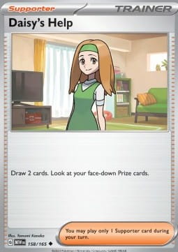 Daisy's Help (MEW 158).jpg
