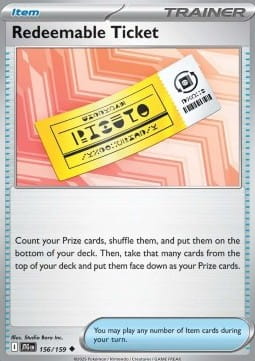 Redeemable Ticket (JTG 156).jpg