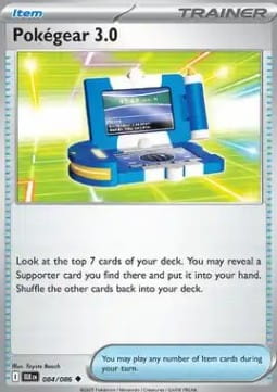 Pokégear 3.0 (BLK 084).jpg