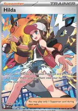 Hilda (WHT 171).jpg