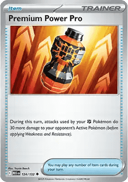 Premium Power Pro (MEG 124).png