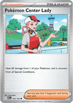 Pokémon Center Lady (MEG 123).png