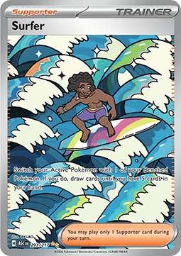 Surfer (ASC 293).png