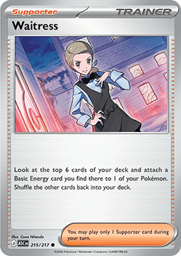 Waitress (ASC 215).png