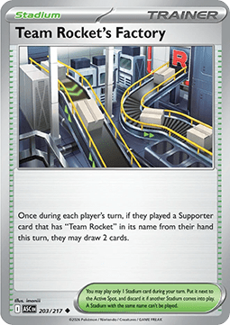 Team Rocket's Factory (ASC 203).png