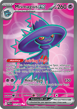Mismagius ex (PFL 112).png