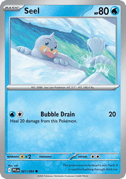 Seel (PFL 021).png