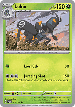 Lokix (PFL 010).png