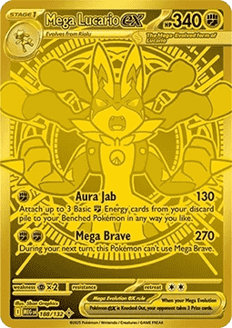 Mega Lucario ex (MEG 188).png
