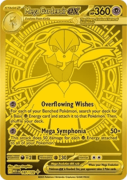 Mega Gardevoir ex (MEG 187).png