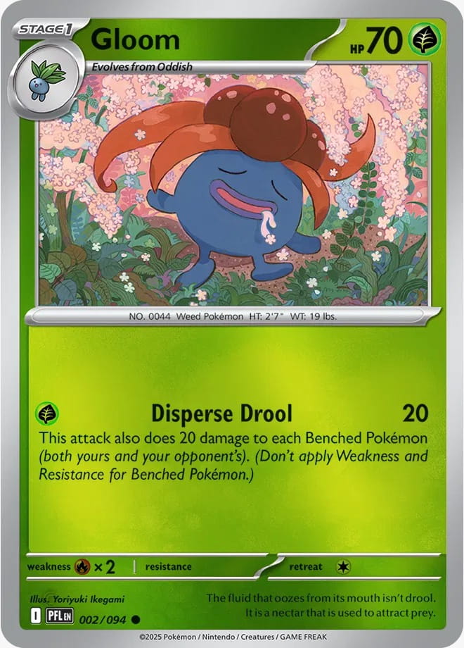 Gloom (PFL 002)R.jpeg