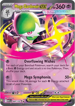 Mega Gardevoir ex (MEG 060).png