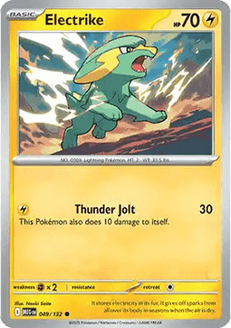Electrike (MEG 049).png