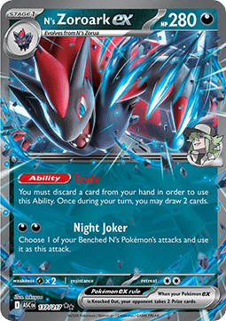N's Zoroark ex (ASC 137).png