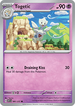 Togetic (ASC 081).png