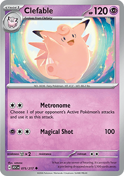 Clefable (ASC 075).png
