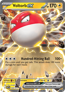 Voltorb ex (ASC 058).png