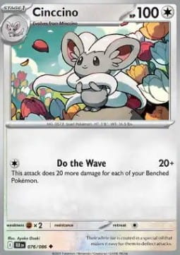 Cinccino (BLK 076).jpg