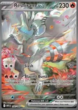 Reshiram ex (WHT 166).jpg