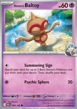 Steven's Baltoy (DRI 083).jpg