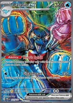 Palafin ex (PRE 151).jpg