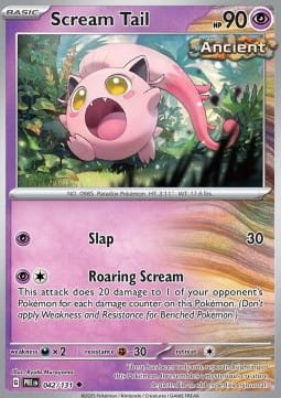 Scream Tail (PRE 042).jpg