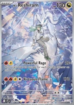 N's Reshiram (JTG 167).jpg